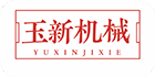 青州市通達包裝機械有限公司