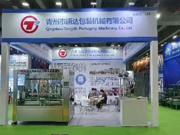 微信圖片_20240312144859