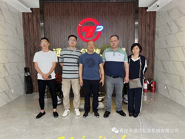 微信圖片_20240312145445