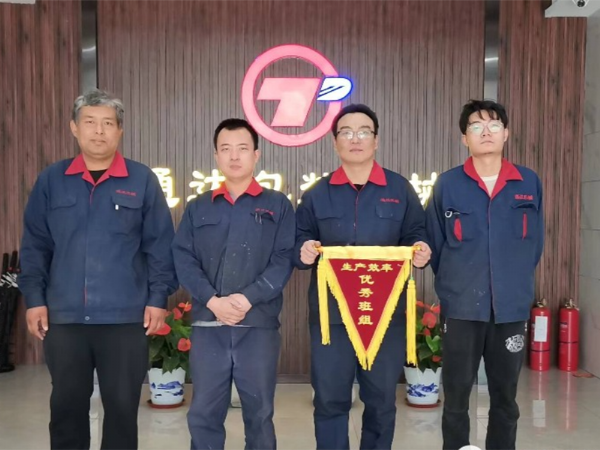 團結一致 共創佳績
