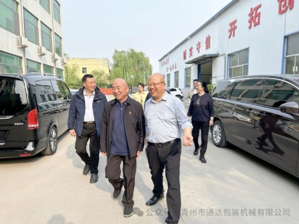 微信截圖_20240506154535
