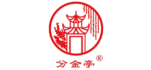 分金亭