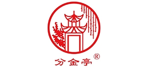 分金亭